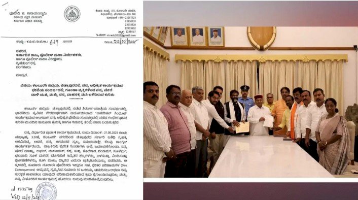 ಬೆಂಗಳೂರು : ಸಚಿವ ಪ್ರಿಯಾಂಕ್ ಖರ್ಗೆ ವಿರುದ್ಧ ರಾಜ್ಯಪಾಲರಿಗೆ ದೂರು ನೀಡಿದ ಬಿಜೆಪಿ ನಿಯೋಗ