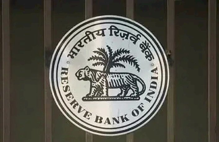 ರೆಪೋ ದರ ಇಳಿಕೆ ಮಾಡಿದ ಆರ್‌ಬಿಐ