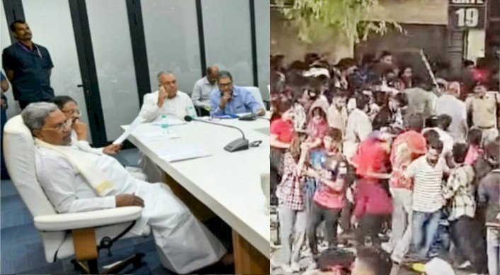 ಬೆಂಗಳೂರು : ಚಿನ್ನಸ್ವಾಮಿ ದುರಂತ - ನಾಳೆ ಕೋರ್ಟ್ ಗೆ ವರದಿ ಸಲ್ಲಿಕೆ ಬೆನ್ನಲ್ಲೇ ಸಿಎಂ ನಿವಾಸದಲ್ಲಿ ಸಭೆ