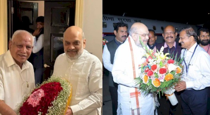 ಬೆಂಗಳೂರು : ಬೆಂಗಳೂರಿಗೆ ಆಗಮಿಸಿದ ಕೇಂದ್ರ ಗೃಹ ಸಚಿವ ಅಮಿತ್ ಶಾ