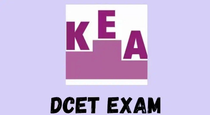 ಡಿಸಿಇಟಿ-2025 : ಫಲಿತಾಂಶ ಪ್ರಕಟ