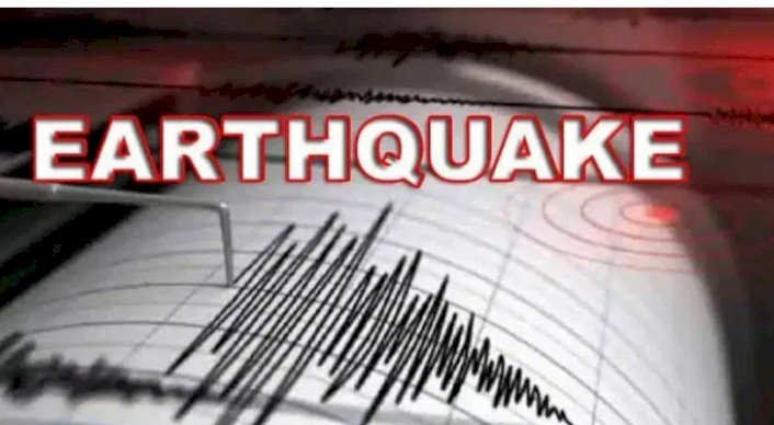 ರಾ‍ಷ್ಟ್ರ ರಾಜಧಾನಿಯಲ್ಲಿ ಪ್ರಭಲ ಭೂಕಂಪ