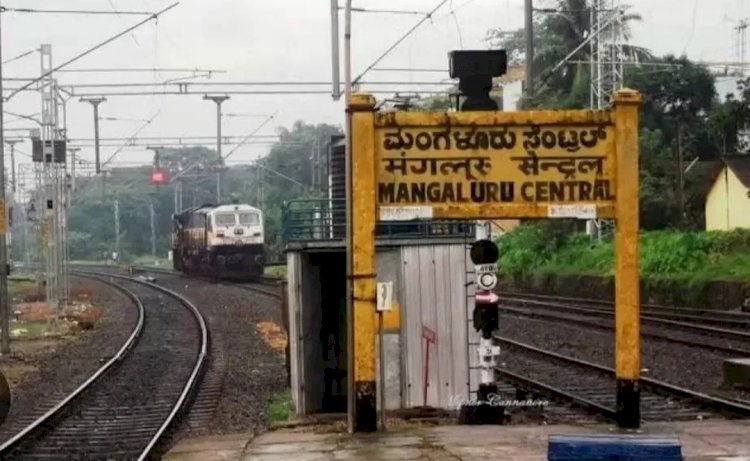 ಮಂಗಳೂರು: ಜುಲೈ 24ರಂದು ರೈಲು ಸಂಚಾರದಲ್ಲಿ ತಾತ್ಕಾಲಿಕ ವ್ಯತ್ಯಯ