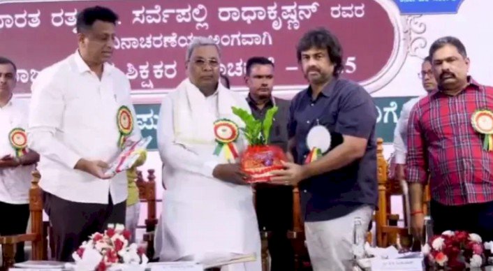 ಬೆಂಗಳೂರು: ಶಿಕ್ಷಣ ನಮ್ಮ ಸರ್ಕಾರದ ಆದ್ಯತಾ ಕಾರ್ಯಕ್ರಮ - ಸಿಎಂ ಸಿದ್ದರಾಮಯ್ಯ
