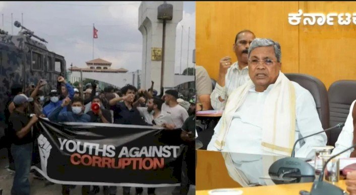 ಬೆಂಗಳೂರು : ಕಠ್ಮಂಡು ವಿಮಾನ ನಿಲ್ದಾಣದಲ್ಲಿ ಸಿಲುಕಿರುವ ಕನ್ನಡಿಗರನ್ನ ಹೊರತರಲು ಸೂಚನೆ - ಸಿಎಂ