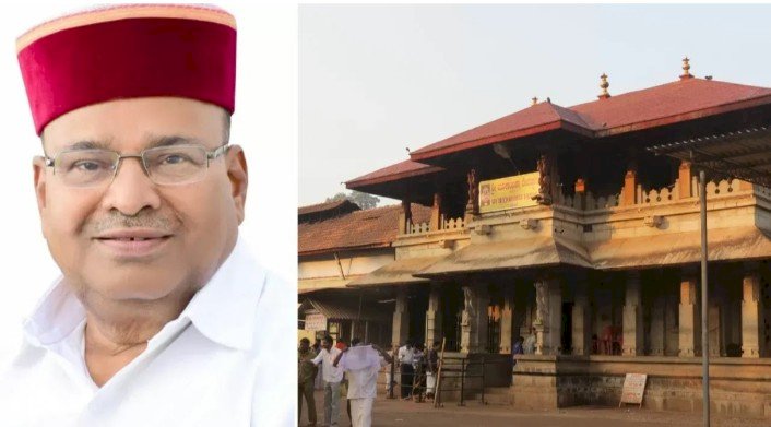 ಉಡುಪಿ : ಡಿ.23ರಂದು ರಾಜ್ಯಪಾಲ ಥಾವರ್‌ಚಂದ್‌ ಗೆಹ್ಲೋಟ್ ಕೊಲ್ಲೂರು , ಕುಂದಾಪುರ ಭೇಟಿ