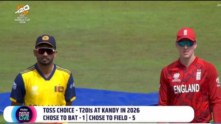 T20 WC 2026 | ENGvsSL: ಟಾಸ್ ಗೆದ್ದ ಶ್ರೀಲಂಕಾ ಬೌಲಿಂಗ್ ಆಯ್ಕೆ