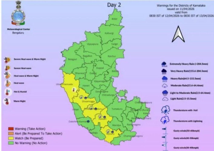 ಬೆಂಗಳೂರು : ರಾಜ್ಯದಲ್ಲಿ ಮತ್ತೆ ಮಳೆ ಅಬ್ಬರ: 5 ಜಿಲ್ಲೆಗಳಿಗೆ ಯೆಲ್ಲೋ ಅಲರ್ಟ್!